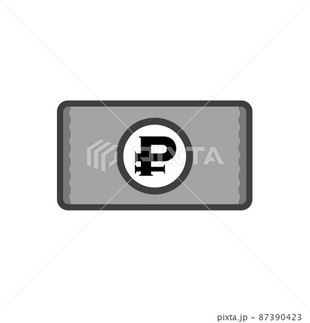 7,100点を超えるロシア通貨のイラスト素材、ロイヤリティフリーのベクター素材グラフィックスとクリップアート - iStock