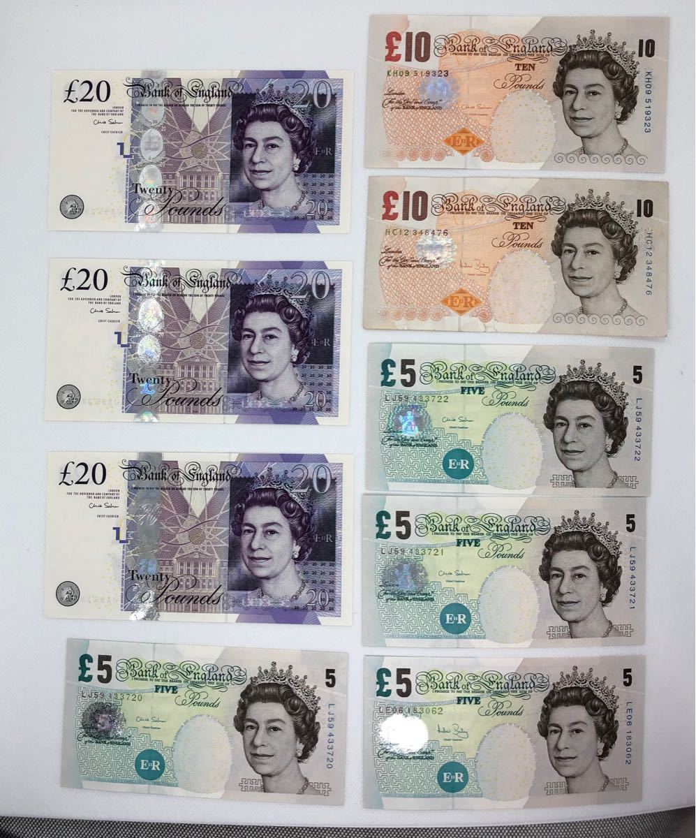 イギリスUK 1970年代〜 エリザベス女王紙幣10種類97 ポンド 貨幣
