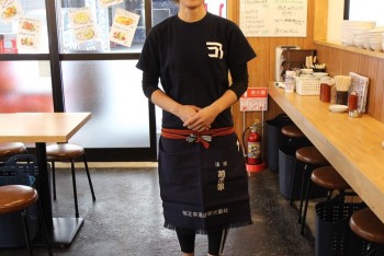 琉球酒場笑獅子堂2 - 沖縄でオーダーユニフォームなら玉宮ユニフォーム