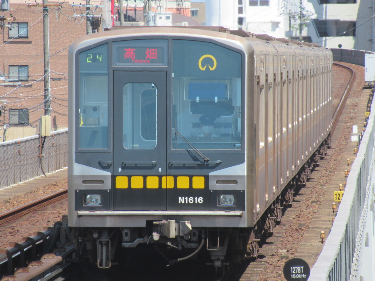 東山線5000形車両引退記念イベント「特別列車」参加者募集鉄道イベント2015年7月9日掲載鉄道ファン・railf.jp