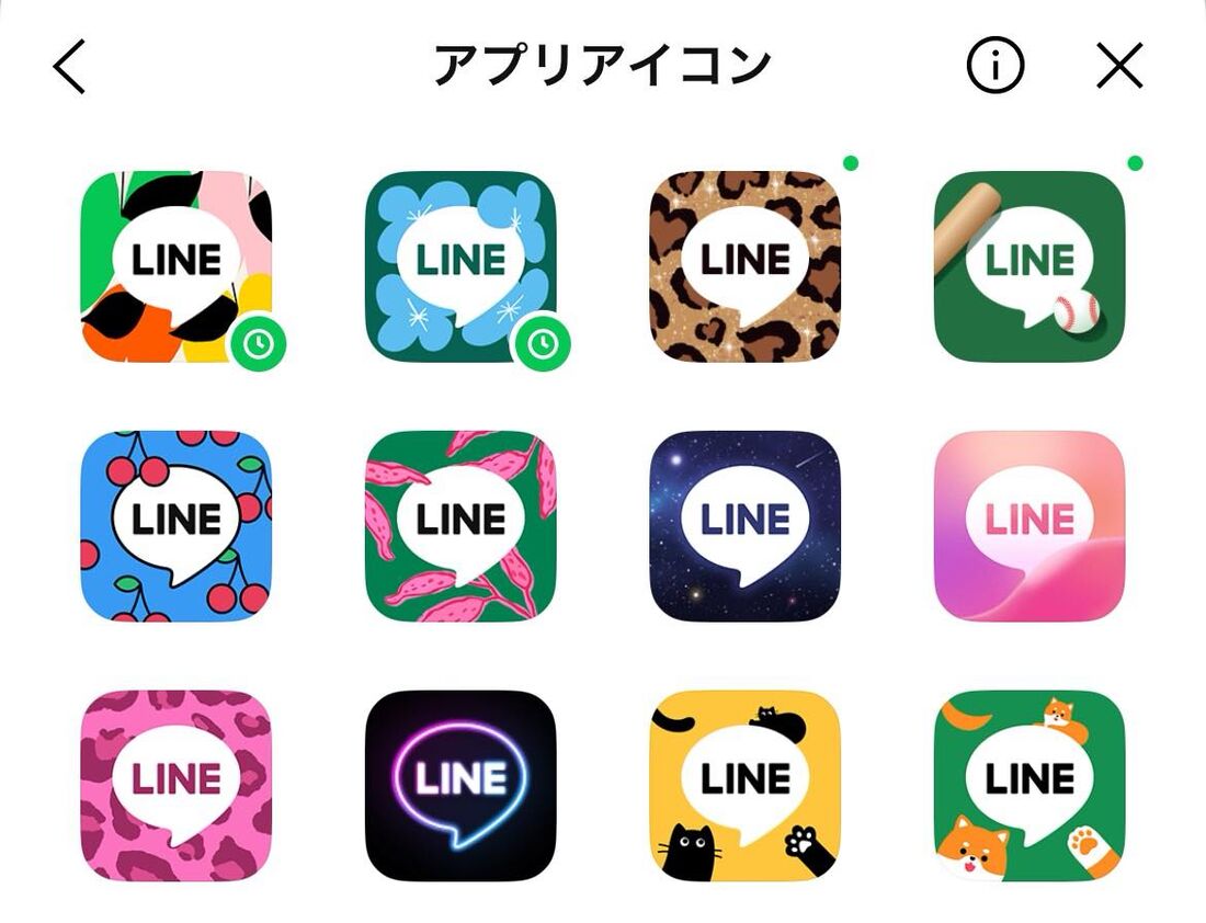 Androidでインストールしたアプリが表示されない原因と解決方法! ダウンロードしたアイコンはドロワー ホーム一覧のどこ