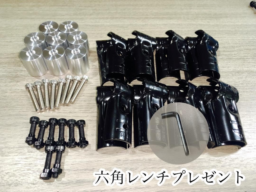 イレクターパイプジョイント Amazon8個セット φ28イレクターパイプ イレクターパイプ ジョイント イレクターパイプ アタッチメント 車用ルーフキャリアバースペーシア パイプ 六角穴パイプ取付け金具×8 M6六角穴ボルト×8 メタルジョイント×8 六角レンチ×1ルーフ