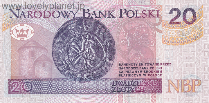 ポーランドの通貨「ポーランドズロチ PLN 」の特徴と値動きの傾向を解説FXクイックナビ