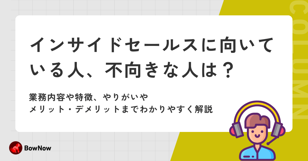 報道発表資料 : 法人向け共通ID「ビジネスdアカウント」を提供開始お知らせNTTドコモ