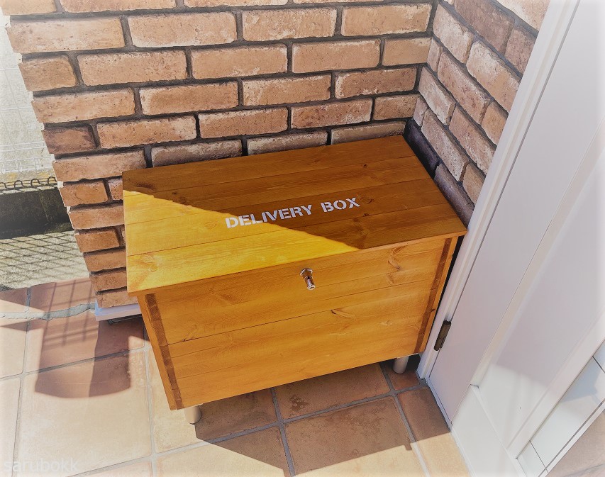 宅配ボックスを自作したので作り方もご紹介パソコンインストラクターの旅と日常ブログ