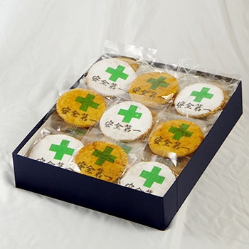 What gifts would carpenters find difficult to receive in the winter? Howoften and when? The resu- YouTube