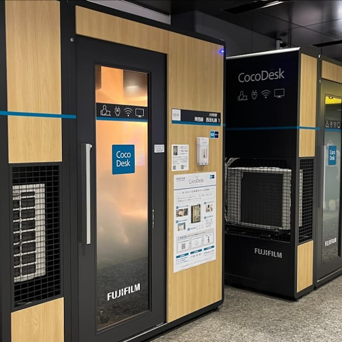 富士フイルムBI、個室執務スペースを外部から予約可能に - 日本経済新聞