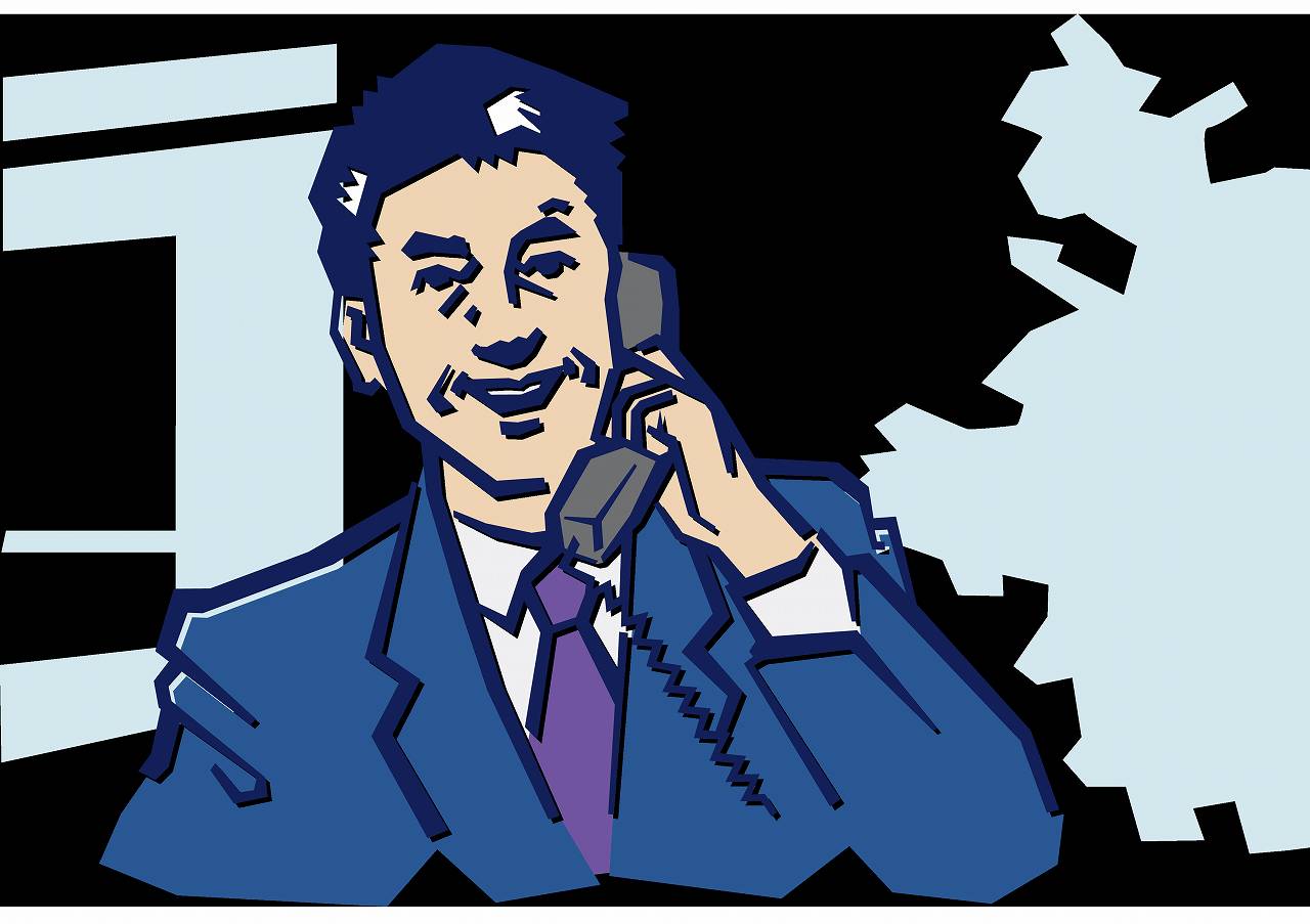 板根 靖奈森・濱田松本法律事務所 Mori Hamada