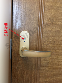 トイレの鍵が開かない！浜松市周辺の鍵トラブルを出張で解決する錠前師直営専門店カギ屋