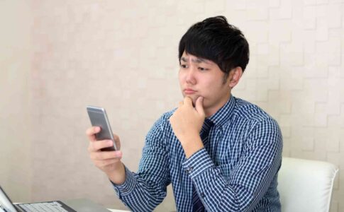 ネオニートとは？楽しい？なる方法や最大のデメリット5つ 不労所得？ワンカレッジ