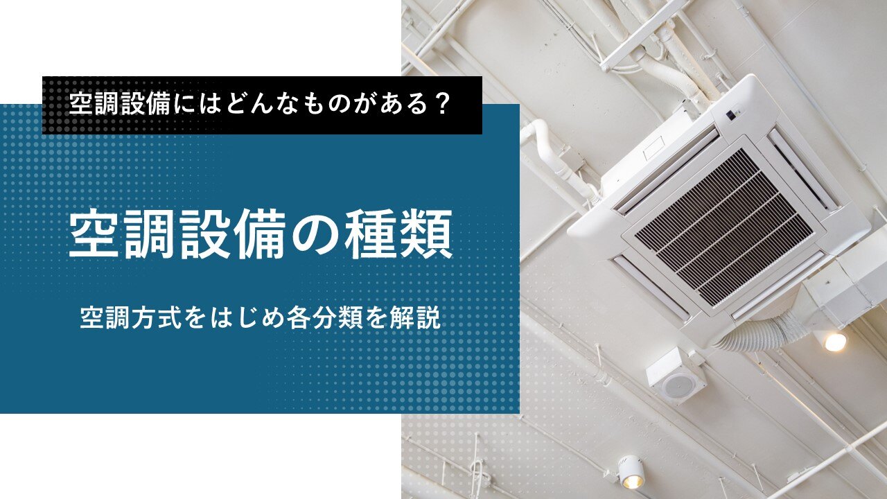 酸素流量計の準備～カニューレの装着動画でわかる看護技術看護roo! カンゴルー