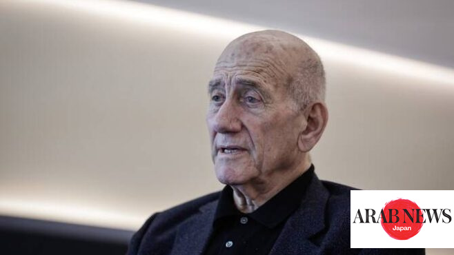 ガザ情勢で苦悩のサウジ イスラエルとの国交正常化はあるのか毎日新聞