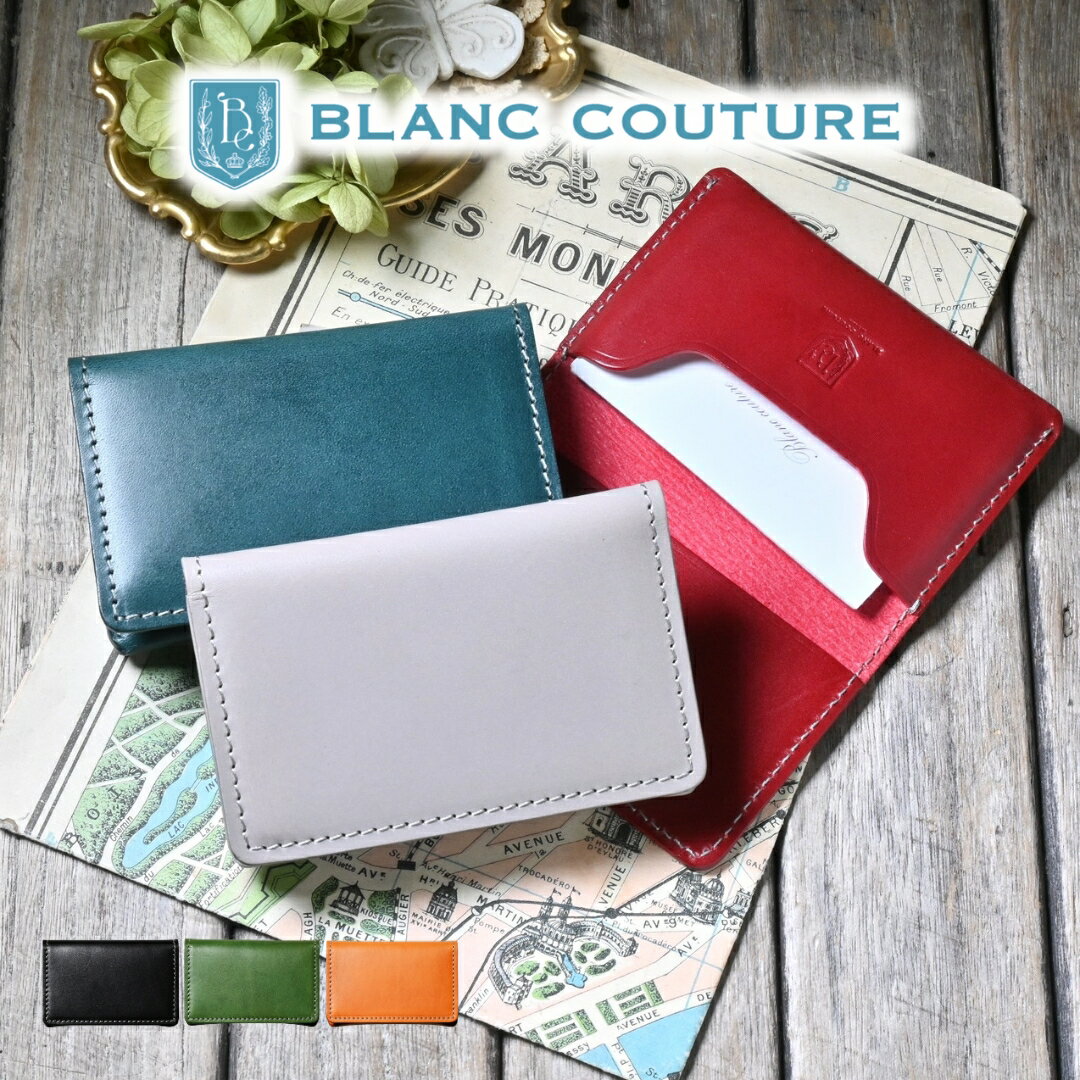 女性の新卒・新入社員用 名刺入れの選び方！人気の色やマナー、おすすめのブランドを紹介