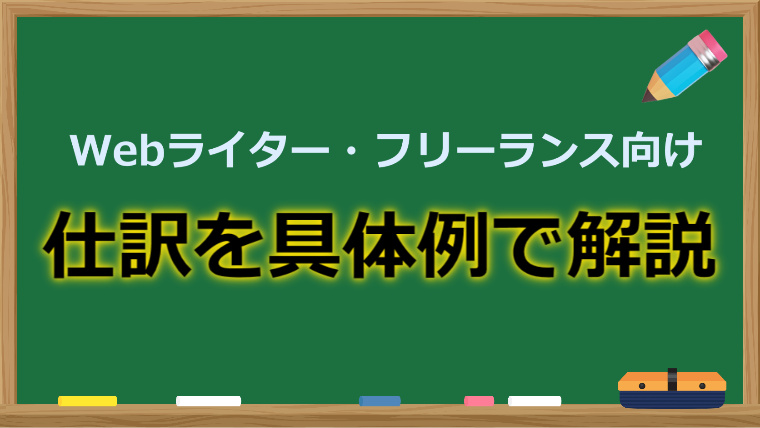 ＭＡ１ 機能アップのご紹介 – ソリマチ株式会社
