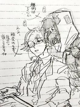 61 件の「四流組」や「ゾム」のアイデアを見つけましょう我々だ イラスト、〇〇の主役は我々だ、我々だ など