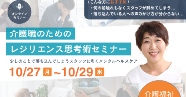 KATOMEN WORKS ポートフォリオ