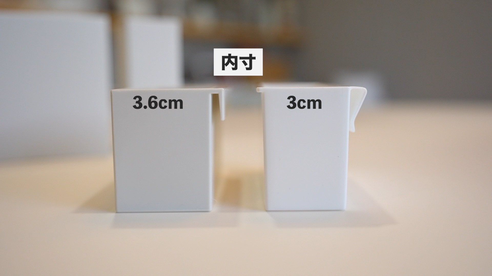 ついにダイソーから登場！話題の新商品・無印風ファイルボックス検証レポワーキングマザー的 整理収納 ＆ 北欧インテリア