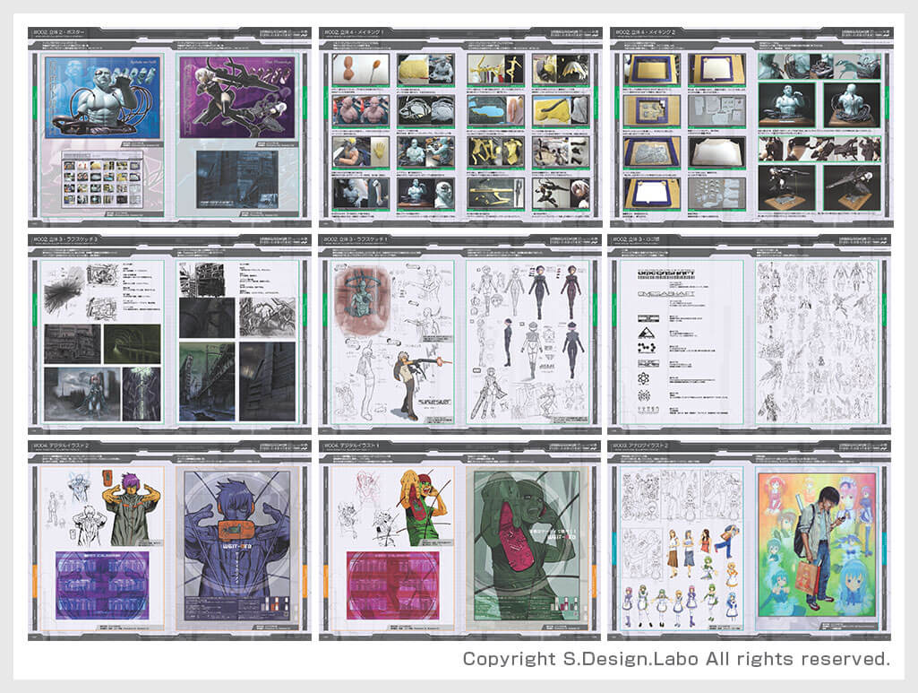 就活向け！効果的なポートフォリオの作り方・手順とポイントを解説 - ユニキャリ - 学生のための就活応援メディアPowerd by 洋服の青山
