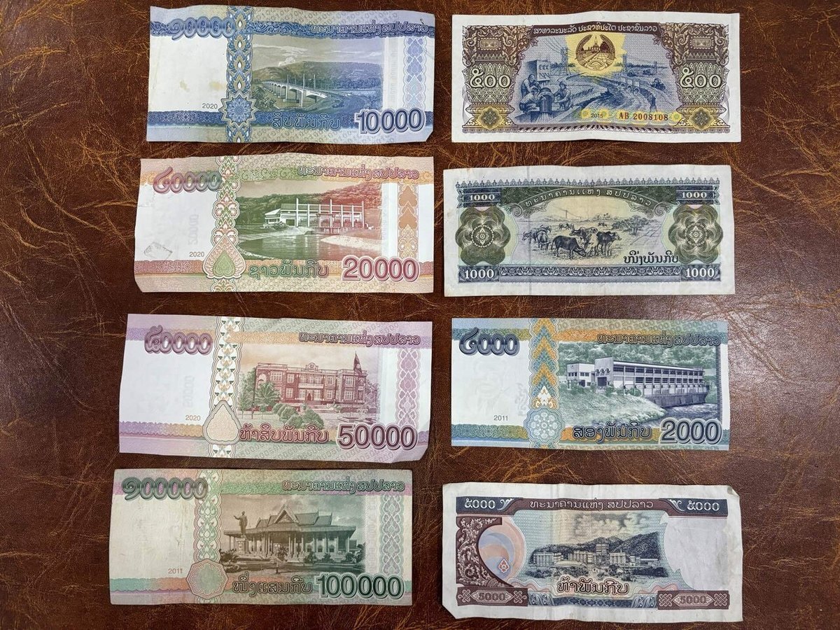 LAKラオスキープ両替 - アイラブチケットＷＥＢ店