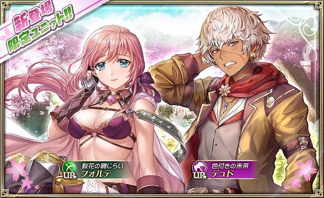 ハイラル大聖堂跡 - ゼルダの伝説 BREATH OF THE WILD