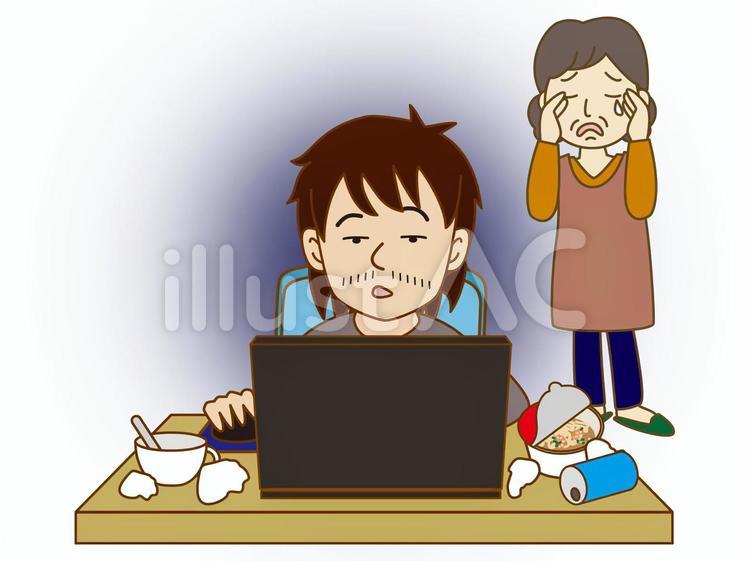 ダラダラしている中年のイラストかわいいフリー素材集 いらすとや