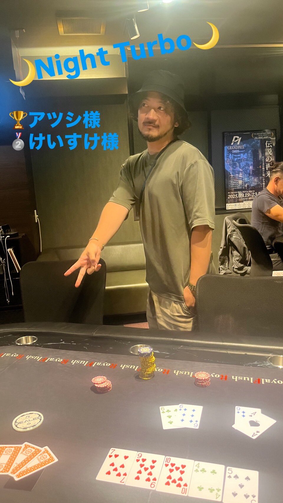 ♠️❤️Royal Flush♦️♣️@royalflush6186· Nagoya-shi, Aichi