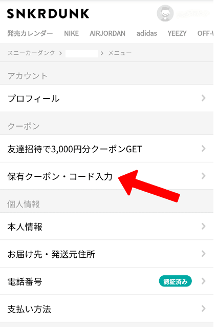 Nike Air Max 95 String Total Orange 26.5