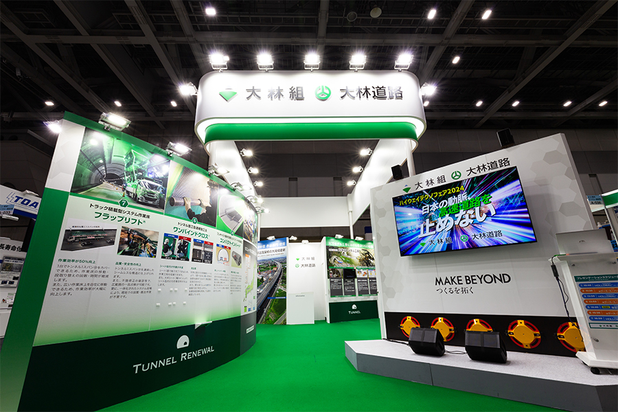 展示会ブースの施工業者11選！お悩みの工程別におすすめを厳選