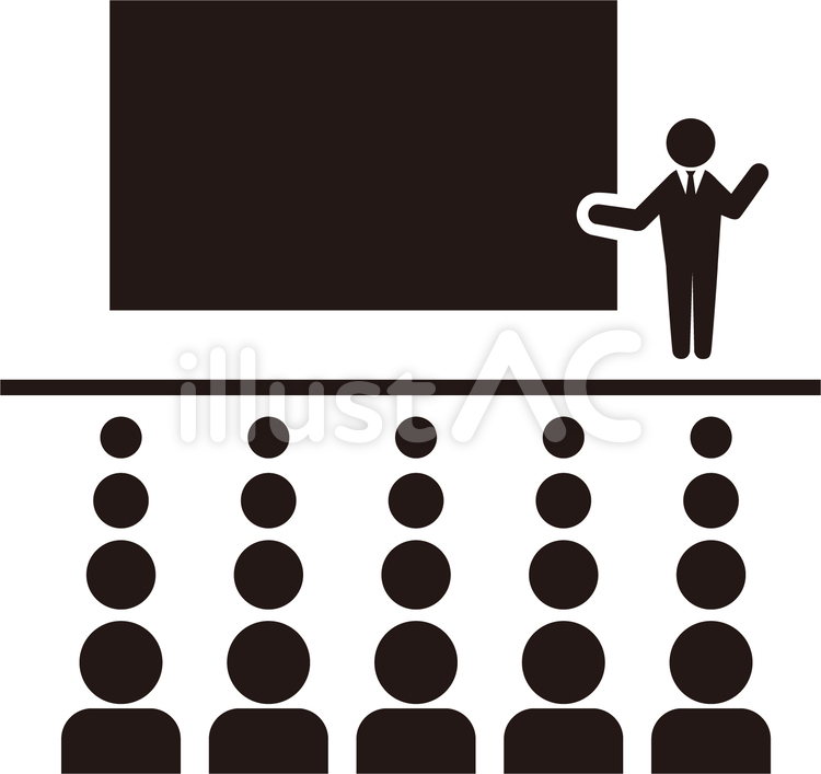 プレゼン アイコン、ロゴ、シンボル – 無料ダウンロード PNG、SVG