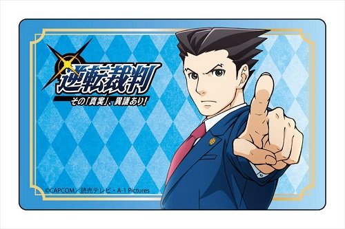 カプコン フリー素材「異議あり！」 逆転裁判・紫背景・フォトショ向- くにのイラスト - pixiv