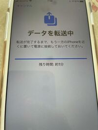 iPhoneの機種変更前に行っておきたい3つのこととは？機種変後に起こりうるミスについてゴーリペア