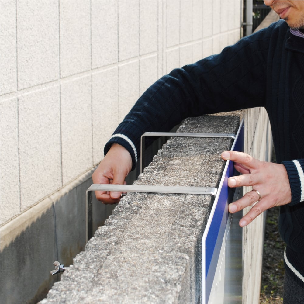ブロック塀専用看板フック駐車場看板.com