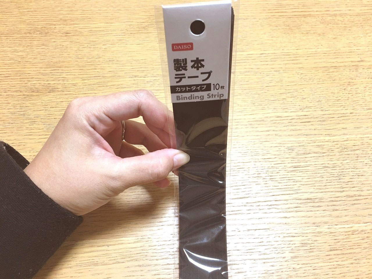 BC2A4E 板目表紙 2穴日本ノート サイズA4 1パック 20枚-通販モノタロウ