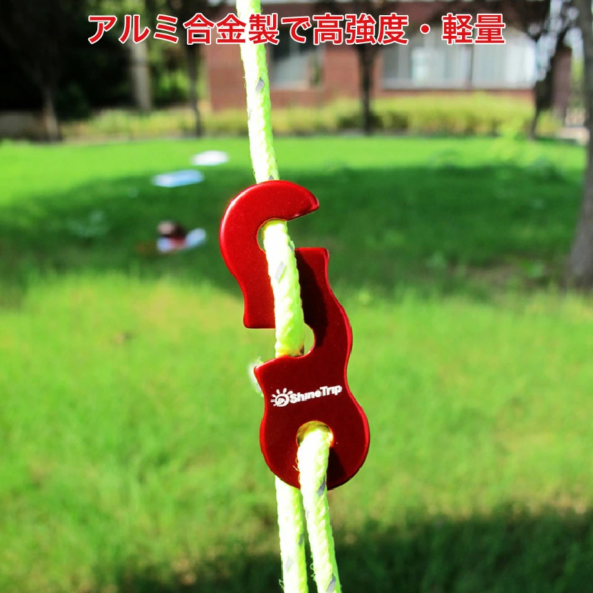 テントとタープのロープの結び方ゴリラキャンプ部