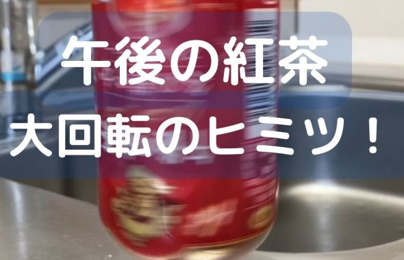 ナカバヤシ 水を入れるだけで発電する「Digio2 水電池NOPOPO TM 」を新発売 スマートフォン版 JFS ジャパン・フォー・サステナビリティ