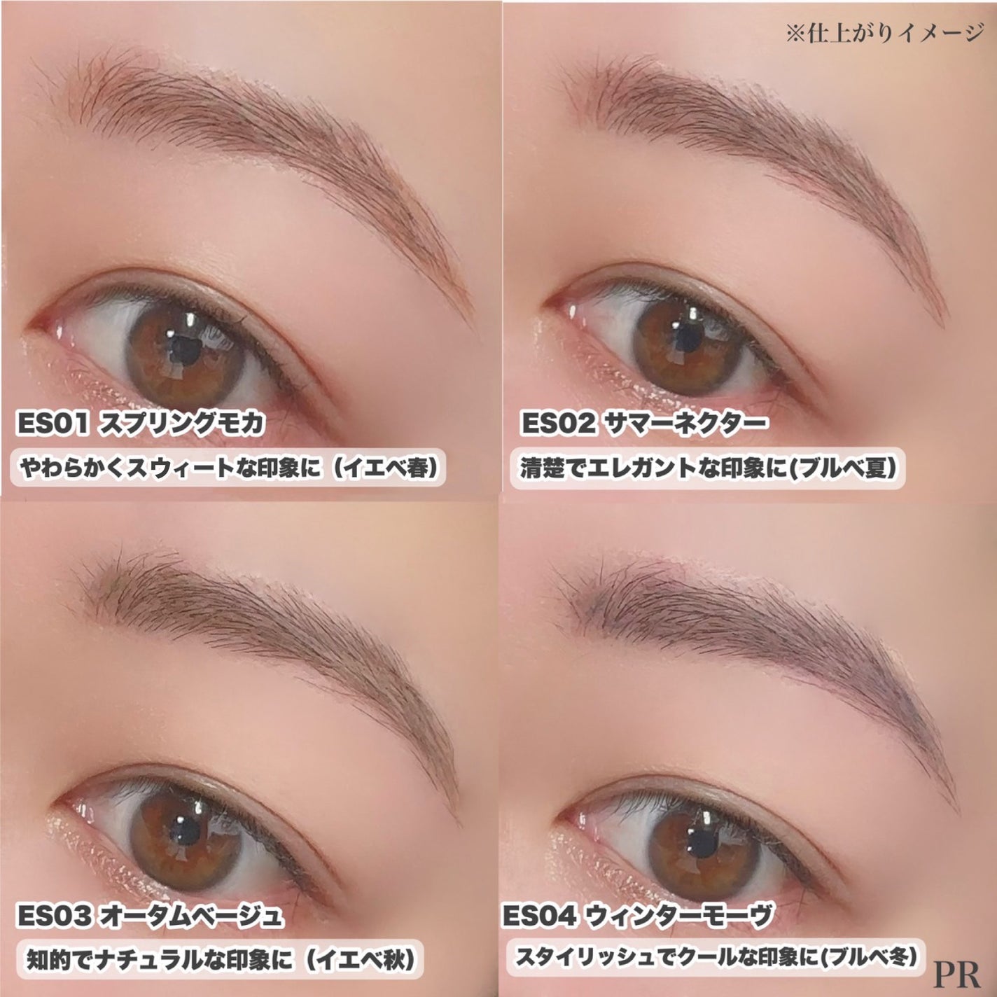 カラーエディットスリムブロウexcelの口コミ - ブルベ夏におすすめのアイブロウペンシル！excelの『カラーエディットスリムブロウ』をレポ📝by ゆり@マイペースに^_^ 乾燥肌 30代前半LIPS