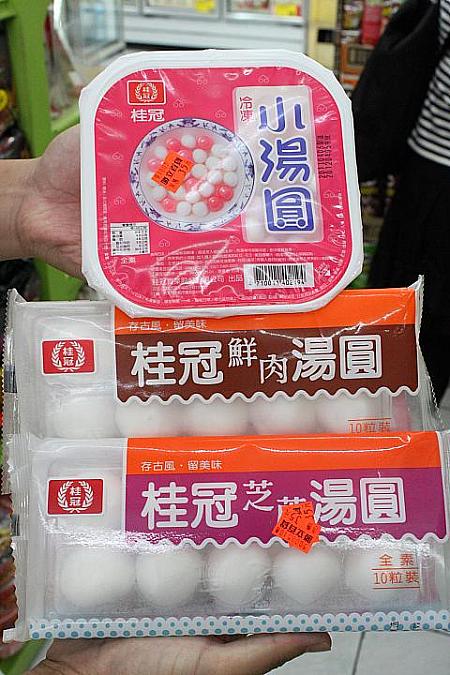 充実すぎて90秒ムリ😝弾丸トラベライター的には長い滞在🇹🇼5泊6日、台北→高雄→台北の、食い倒れ&お土産買いまとめ‼️,今回はもともと「台北で落ち合おう」と話していた友に加え、偶然にも訪台期間がかぶった友、「6月台湾いるからジョインして❣️」と誘ってフッ軽に遊びに来てくれた友、そして現地の友人知人も合流したり 入れ替わり立ち替わり、12人巻き込んでの楽しくおいしい旅に。,