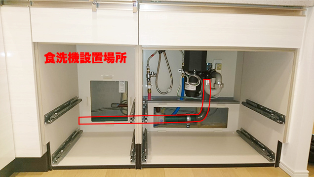 賃貸でも簡単に設置！狭いキッチンでも置き場所に困らない「スリム食洗機」とはUP LIFE毎日を、あなたらしく、あたらしく。Panasonic