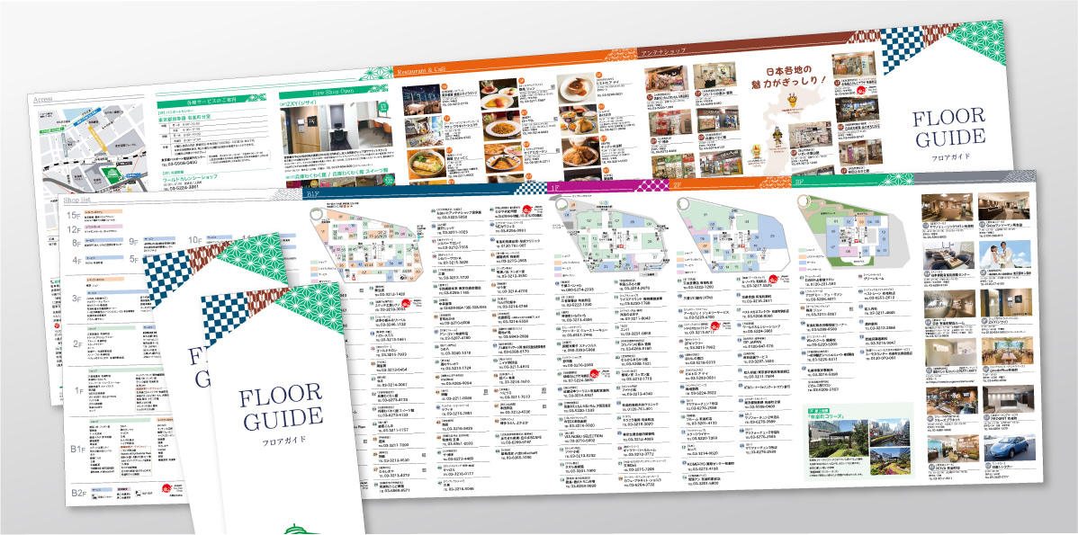 フロアマップ Images – Browse 19 Stock Photos, Vectors, and VideoAdobe Stock