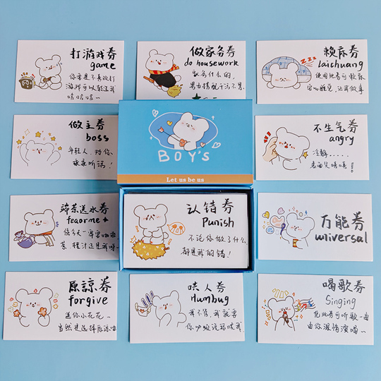 母の日ギフト ロフトの「チケットカード」が子供の頃に作った“肩たたき券”みたいでかわいい！ アイデア次第で使い方は無限大だよ〜Pouch ポーチ