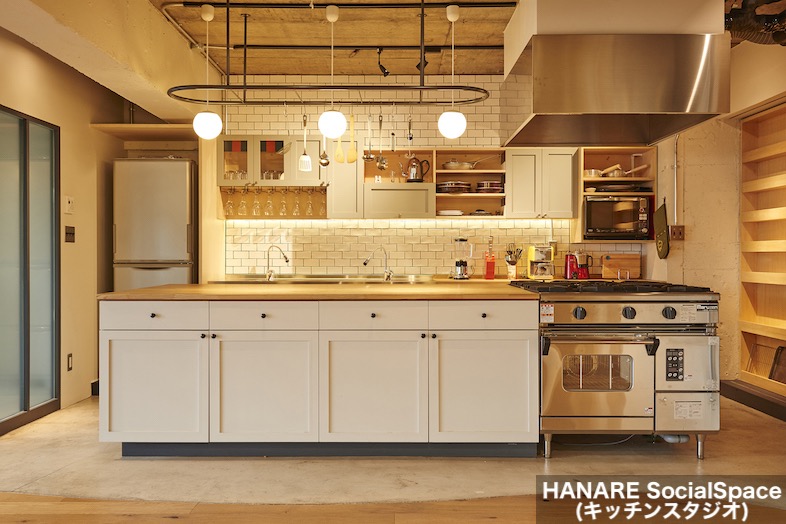 料理・調理シーンを生配信出来るスタジオ-6選-SHOOTEST