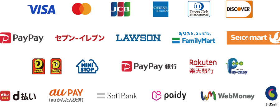 デビュー 就職実績仙台 専門学校日本デザイナー芸術学院