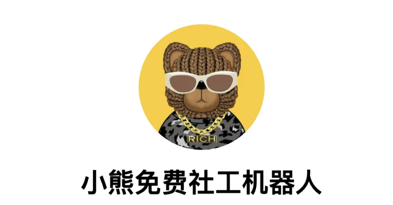 社工库app-官方正版软件2025最新版本免费下载-应用宝官网