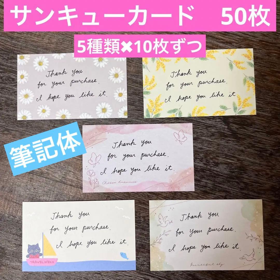 英語 目を引く瞬間に☆思い出に乗せて伝える感謝の気持ち☆高級特殊用紙の子育て感謝状☆ 両親感謝状 Wedding ITEM〜ミリシュ〜 通販13267870Creema クリーマ