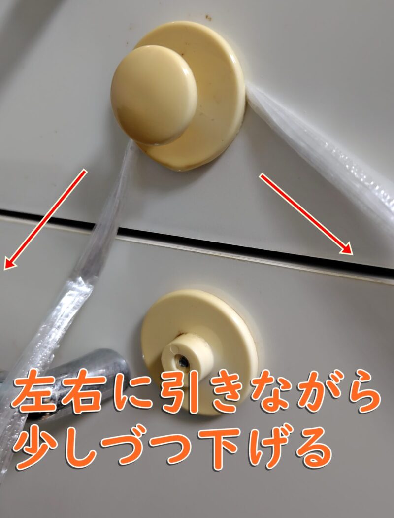 ダイソー リメイクシートが進化してる !? リメイク実例から貼り方まで - macaroni