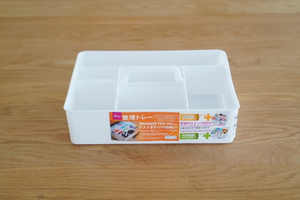 ダイソー Medicine Box 薬ケース一週間分フリマアプリ ラクマ