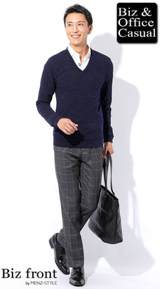 メンズオフィスカジュアルで失敗しない基本ルール！春夏秋冬の必須アイテムと年代別コーデ PLST MAGAZINE