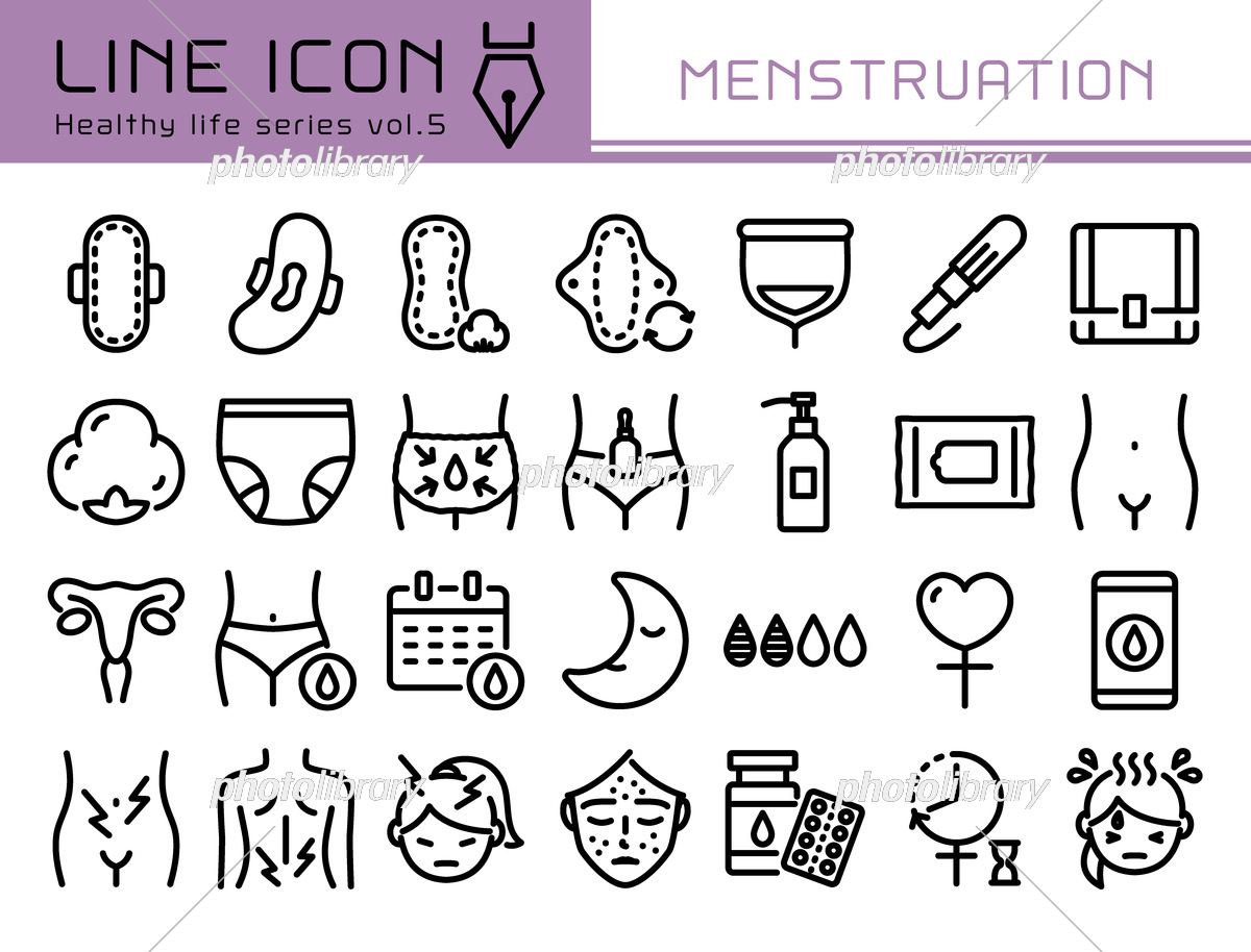 経理 アイコン、ロゴ、シンボル – 無料ダウンロード PNG、SVG