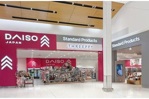 スタンダードプロダクツ バイ ダイソー』 噂の生活雑貨ブランド2号店が新宿に! 場所は新宿アルタ!2025.2閉店関東のお出かけ情報ならオソトイコ