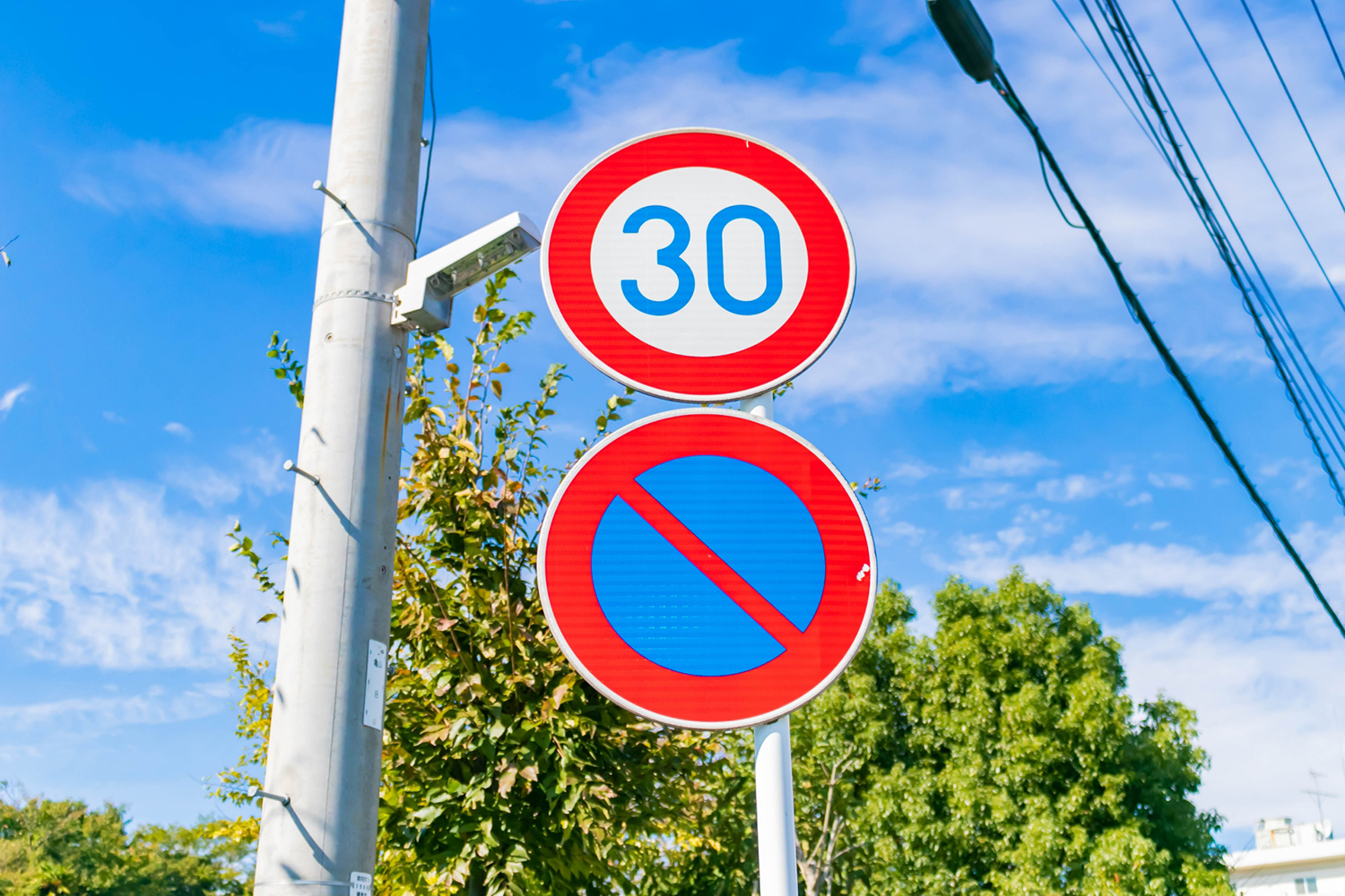 駐停車禁止イラスト無料イラスト・フリー素材なら「イラストAC」